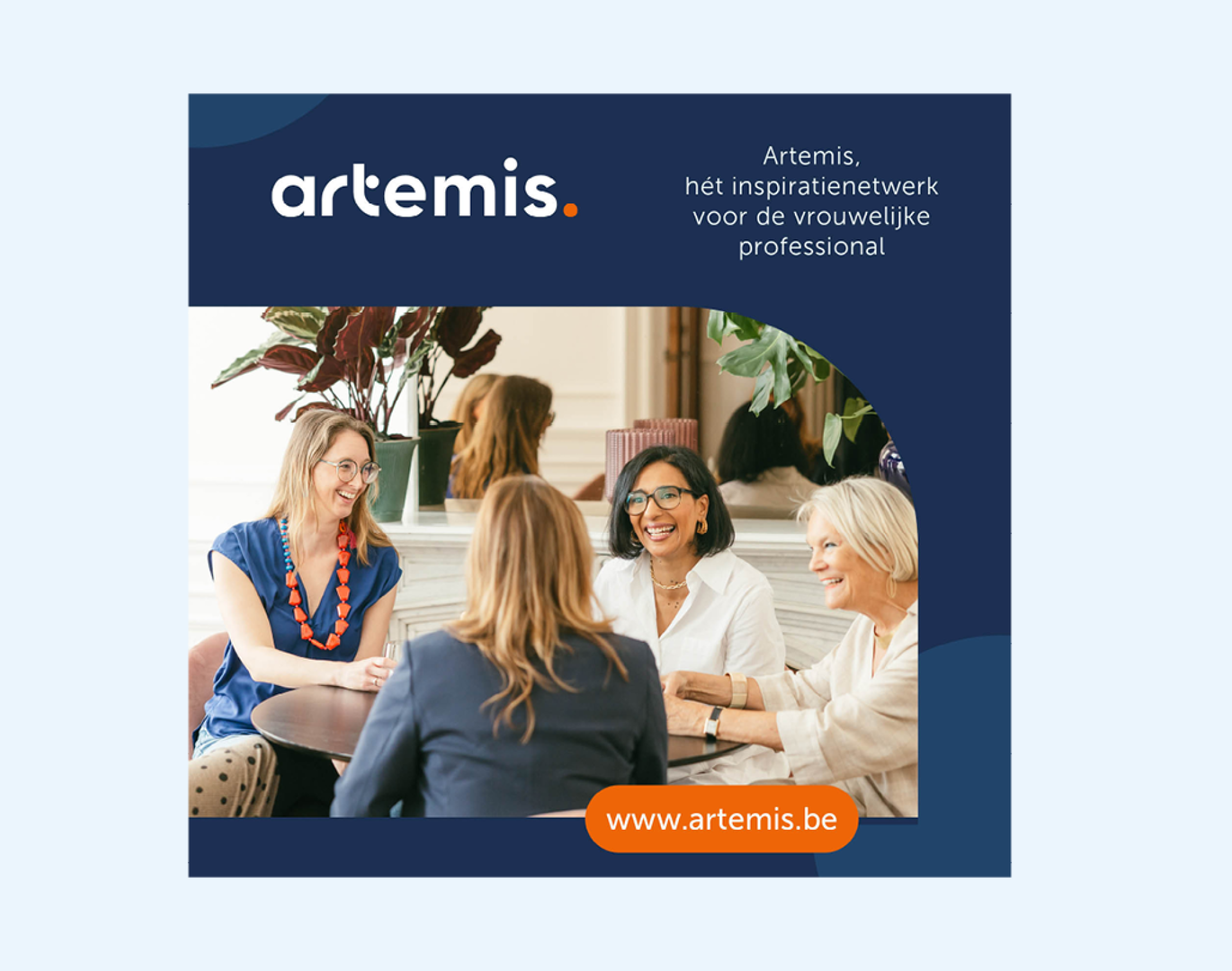 Download social media atemis2