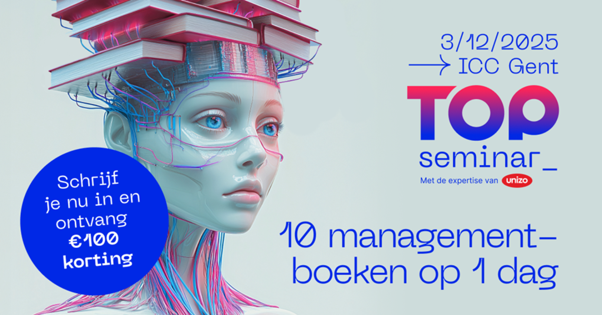 Unizo T Opseminar 2025